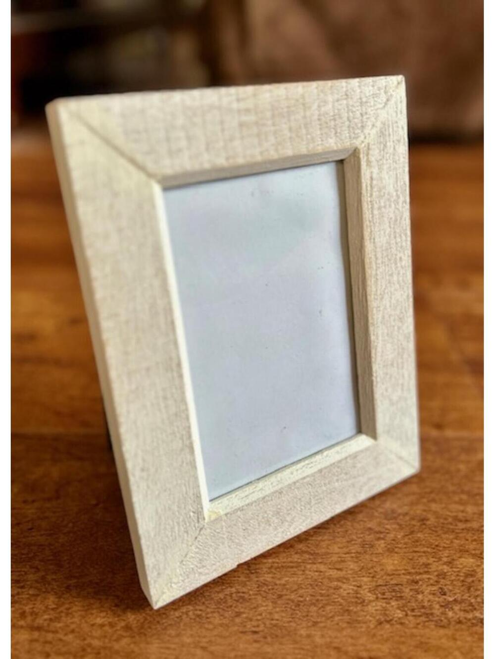 Textured Beige Photo Frame with Stand